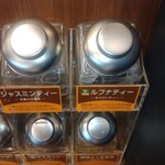 User's review image for オリーブの丘 小豆沢店