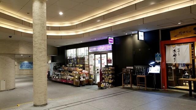 用戶對於成城石井 御茶ノ水ソラシティ店的評論高清圖
