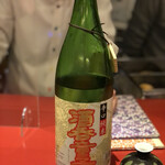 用戶對於おちょこ的評論圖