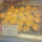 用戶對於不二家 西国分寺店的評論圖