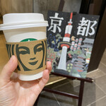 User's review image for スターバックスコーヒー JR京都駅新幹線中央口店