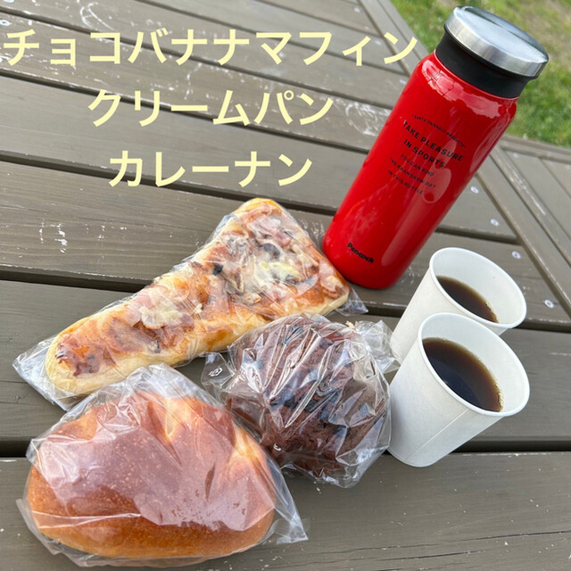User's recommendation image for 石窯パン ふじみ 妙法寺東店