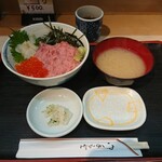 User's review image for 鈴木水産