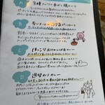 用戶對於神戸カレー食堂 ラージクマール的評論圖