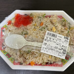用戶對於スーパー玉出 大国町店的評論圖