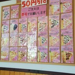 用户对于たこ吉的评论图