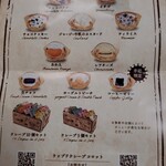 User's review image for ラップドクレープ コロット アトレ吉祥寺店