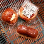 User's review image for コープベーカリー 柴崎店