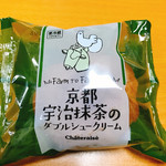 用户对于シャトレーゼ 新発寒店的评论图