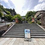 User's review image for 雍州路