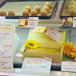 用戶對於桑田屋 本店的評論圖