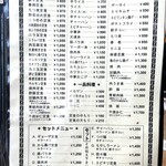 用戶對於大進亭的評論圖