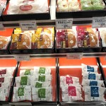 用户对于サザエ 西友清田店的评论图