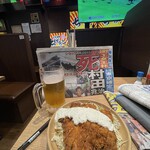 User's review image for 大衆酒場 ちばチャン 錦糸町店