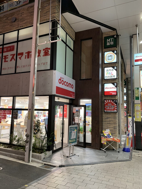 用户对于酒道 ハナクラ しぞーかおでん 高円寺店的评论高清图