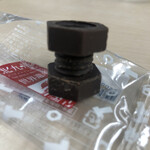 User's review image for おみやげ街道 小倉店