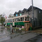 用户对于スターバックスコーヒー ビバスクエア京都 梅小路公園店的评论图