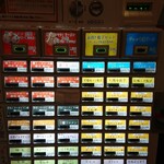 User's review image for 阿佐谷らーめん酒房 萬