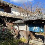 User's review image for 街道そばたからい