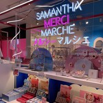 User's review image for サマンサタバサ グローバルアイランド 羽田空港第2ターミナル店