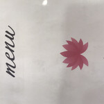 User's review image for ヴィフーン