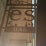 用戶對於es クラフト的評論圖