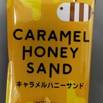 用户对于もりもと イオン滝川店的评论图