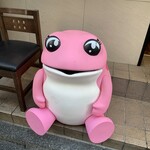 User's review image for ホシギ2羽チキン