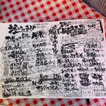 用户对于立呑み処 まるや的评论图