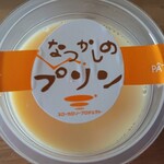 用戶對於Patisserie HATT的評論圖