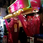用户对于ガウでぃ的评论图
