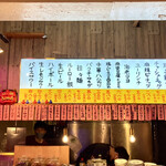 用戶對於大衆食堂 ぬ。的評論圖