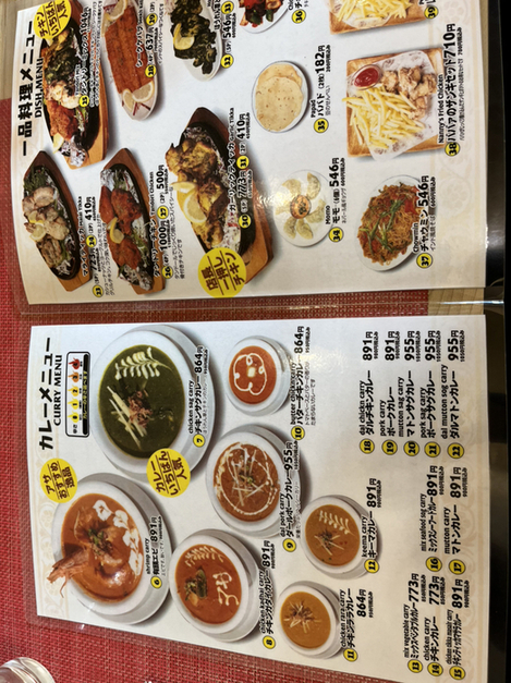 用户对于タンドリーレストラン アサ 苫小牧店的评论图
