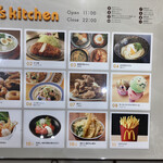 用戶對於ラーメン 横綱 みのおキューズモール店的評論圖