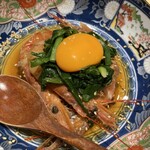 用户对于TOTOROU 浪漫的评论图