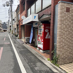 User's review image for ゴリラによる人間のためのバナナジュース