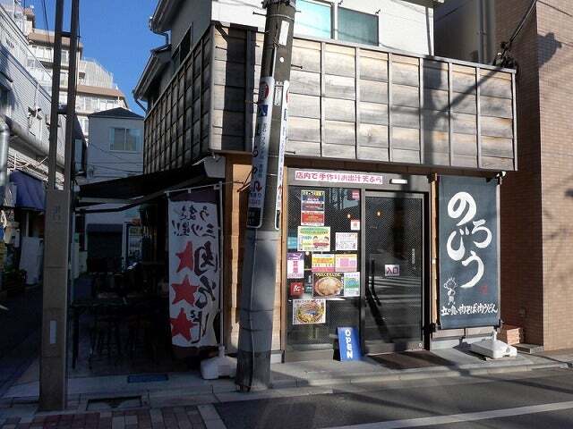 用户对于のじろう的评论图