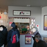 用戶對於たい夢 釧路店的評論圖