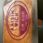 用戶對於巴裡 小川軒 目黒店的評論圖