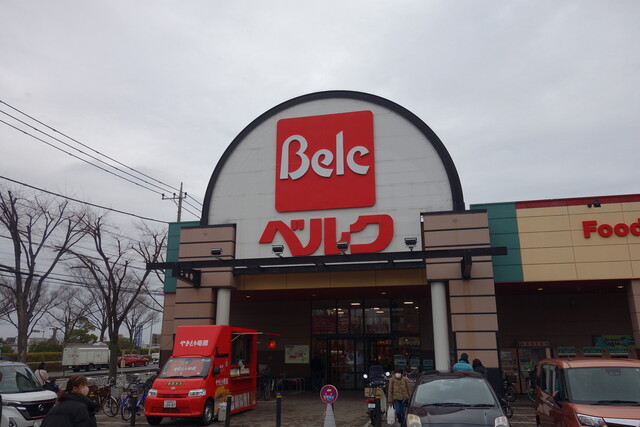 用戶對於ベルク 江戸川臨海店的評論高清圖