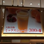 User's review image for なんばグランド花月