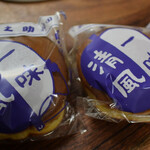 用户对于庄之助 神田須田町店的评论图