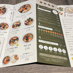 User's review image for Rojiura Curry SAMURAI. グランフロント大阪