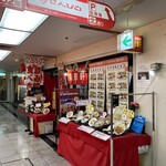 User's review image for 鳳玲軒