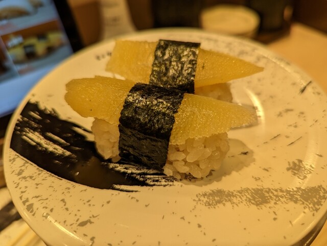 用户对于回転寿司 みさき 高円寺店的评论高清图