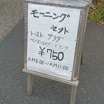 用户对于マウンテン的评论图