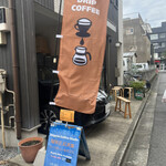 User's review image for しげの珈琲工房