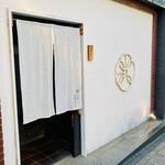 User's review image for 日本料理四四A2