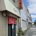 用户对于あかしや的评论图