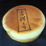 用戶對於アンデルセン 東急吉祥寺店的評論圖